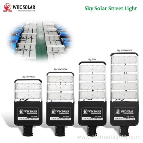 IP65 All-in-One Integrated Split Solar Panel LED Street Light